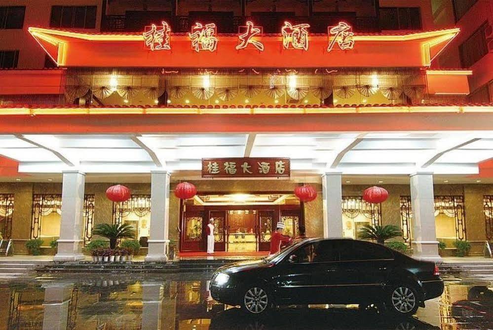 Guifu Holiday Hotel Yangshuo Exteriör bild