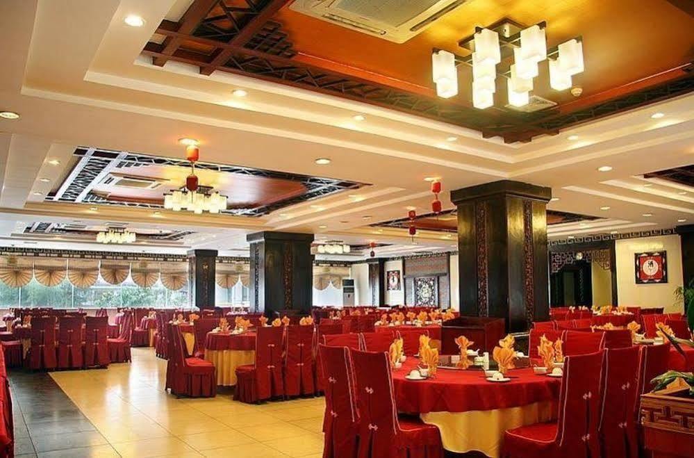 Guifu Holiday Hotel Yangshuo Exteriör bild